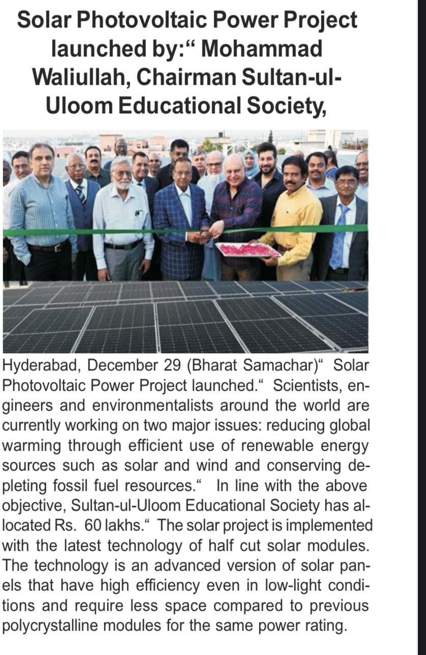 Inauguration of 100 kWp Solar PV Power Project 2022