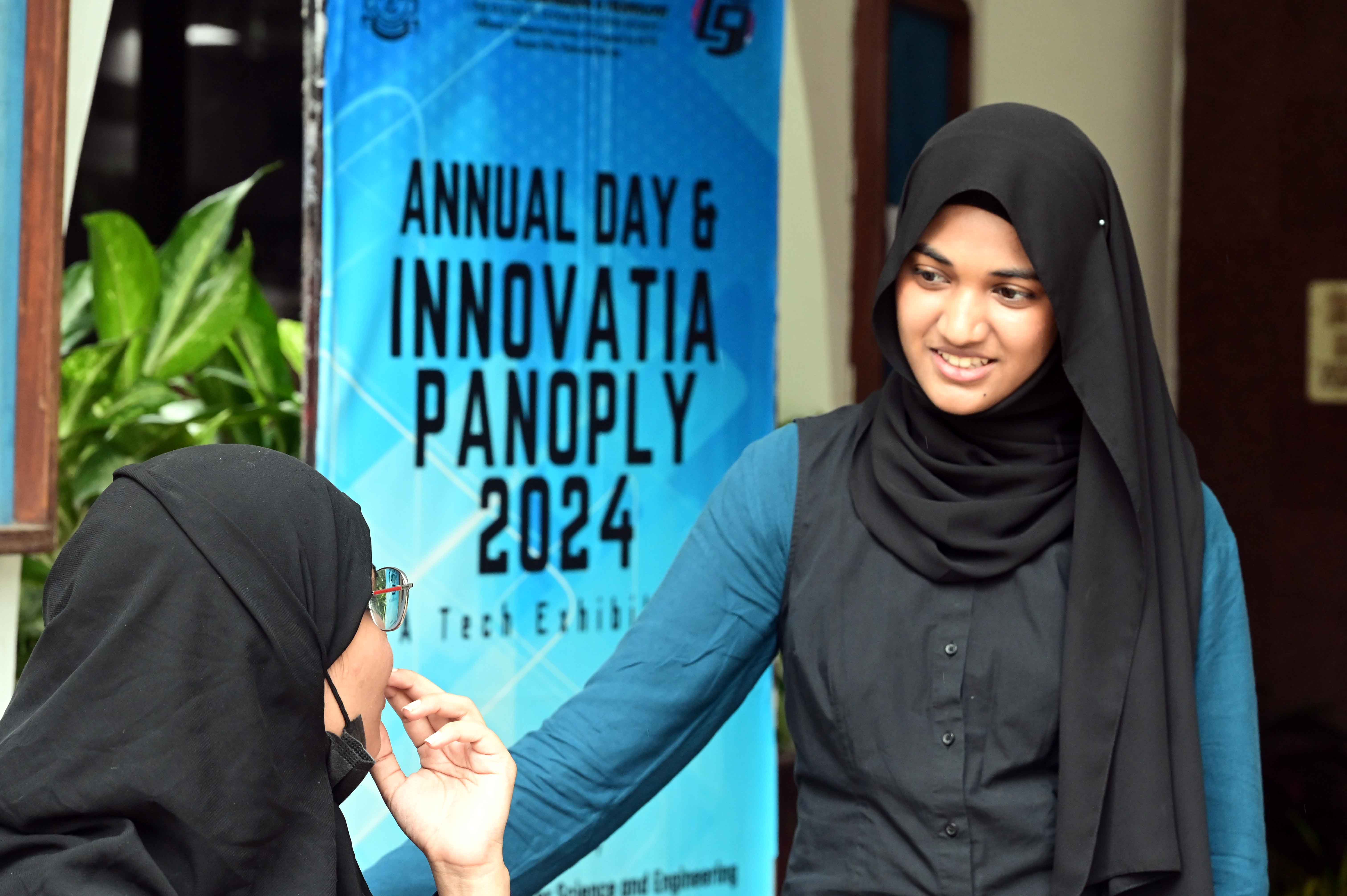 Innovatia Panoply 2024