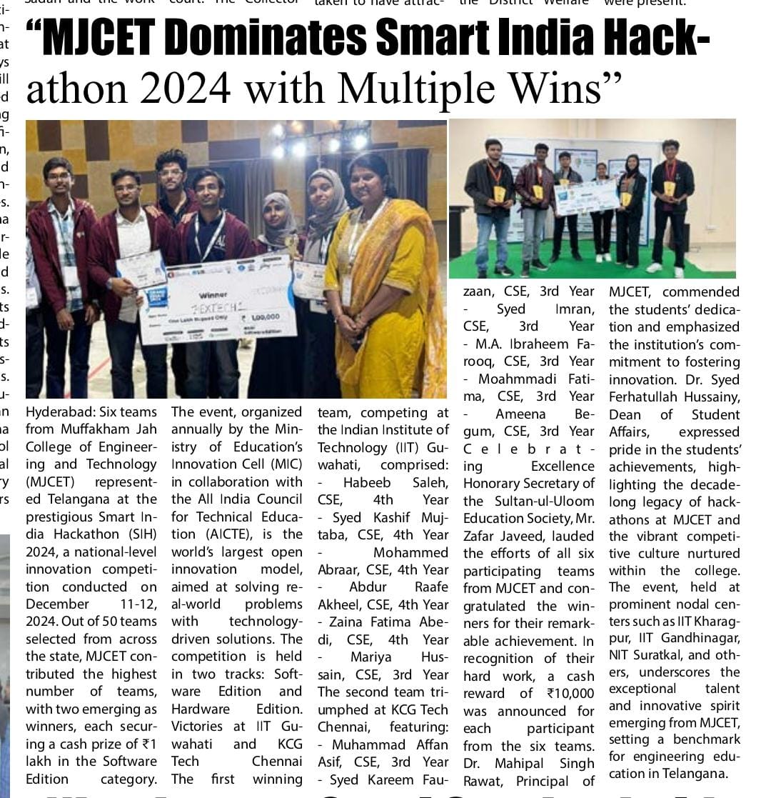 Smart India Hackathon (SIH) 2024