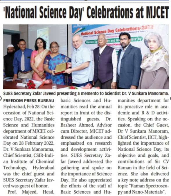National Science Day Celebrations 2022