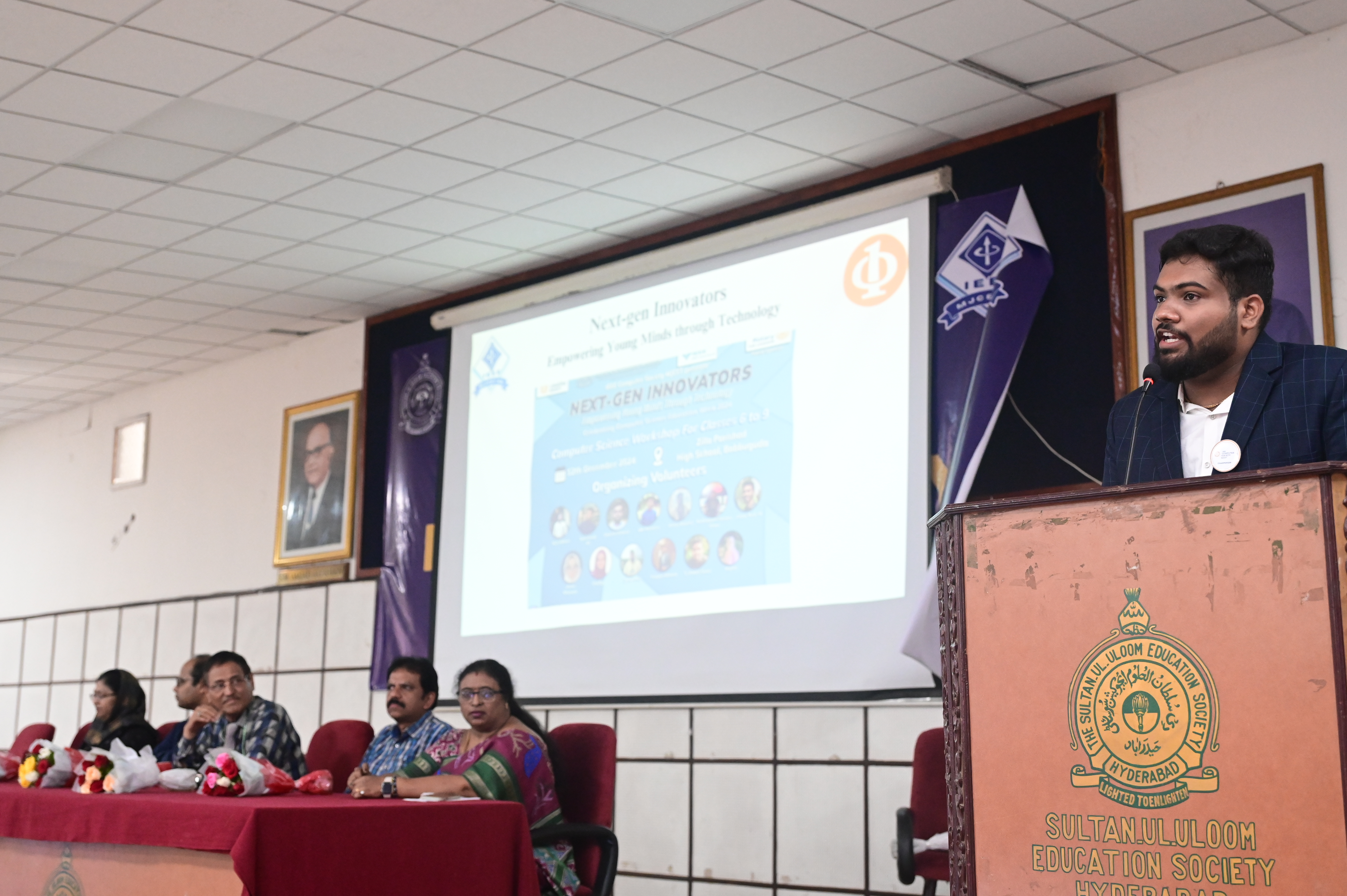 IEEE Annual Day 2025