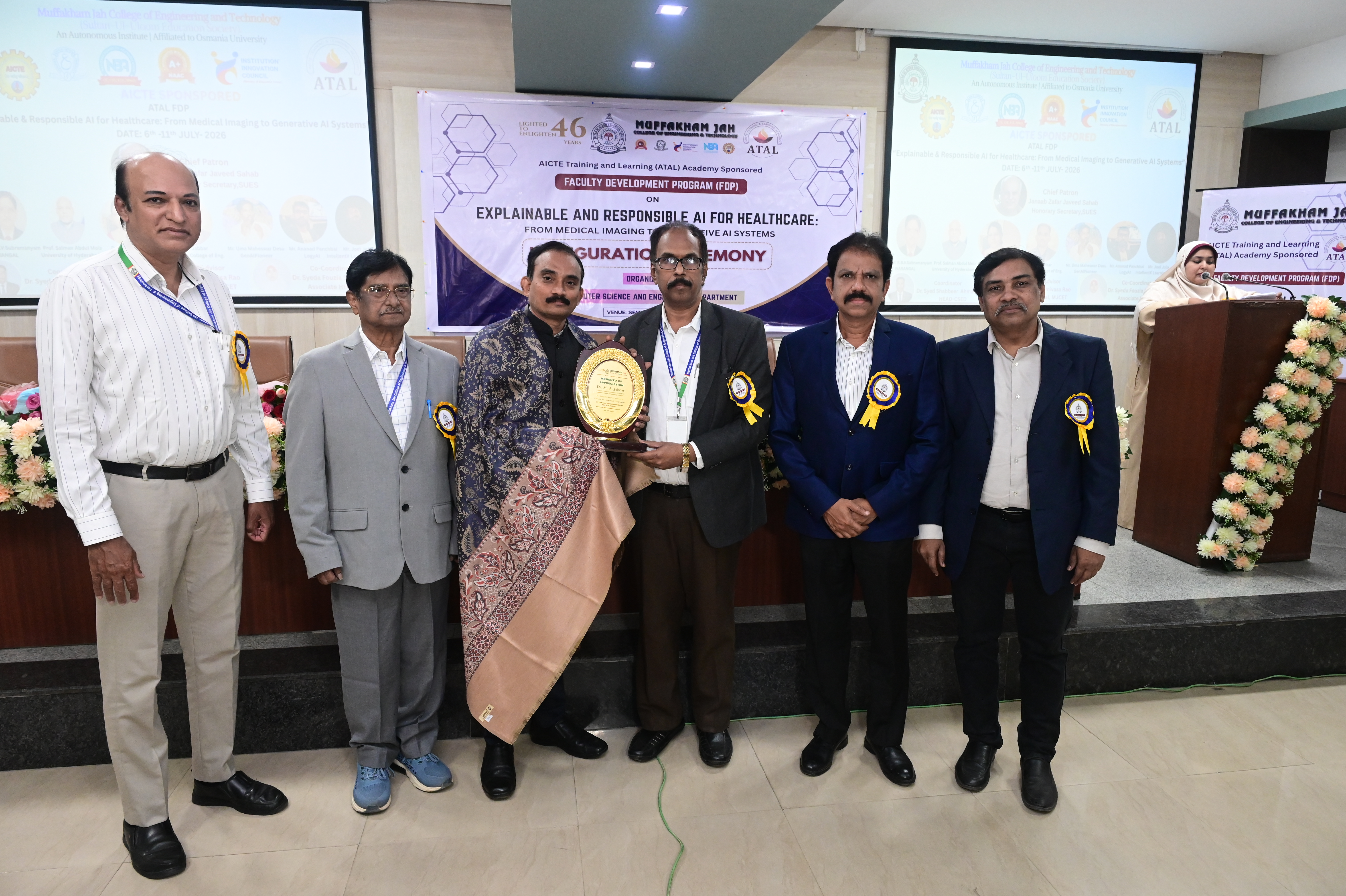 6-Day ATAL Offline FDP on "Explainable and Responsible AI for Healthcare: From Medical Imaging to Generative AI Systems" 2026